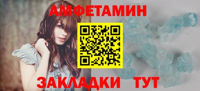 кокаин Берёзовский