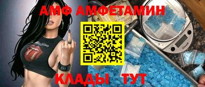 дистиллят марихуана Бийск