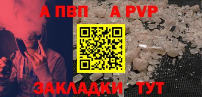 кокаин Берёзовский