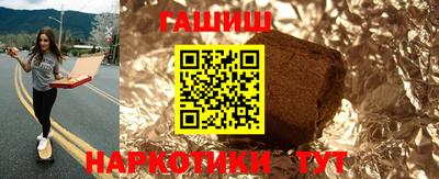 крисы Азнакаево