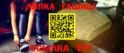 кокаин Берёзовский