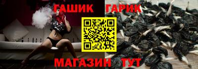 марихуана Абинск