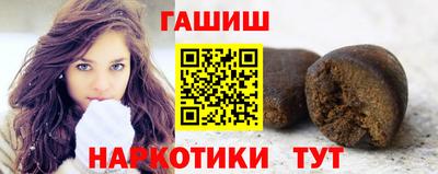 крисы Азнакаево