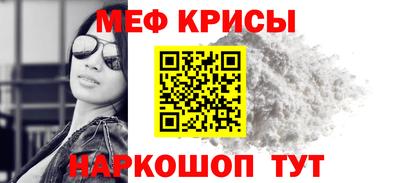 скорость Будённовск