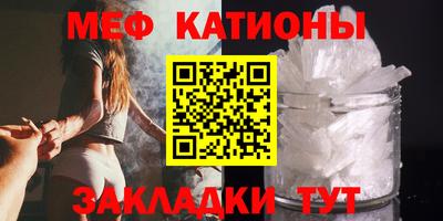 кокаин Берёзовский
