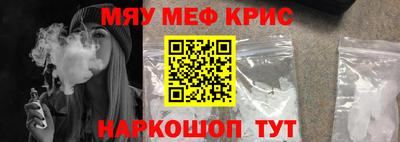 кокаин Берёзовский