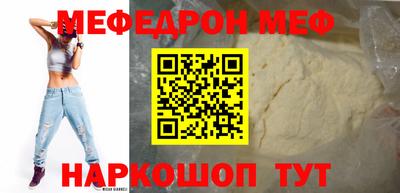 кокаин Берёзовский