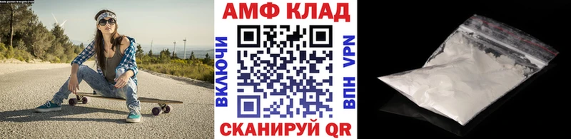 ОМГ ОМГ   где продают   Благодарный  Первитин мет 
