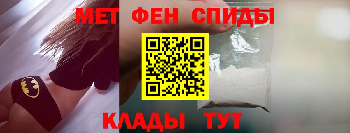 ГАШ Благодарный